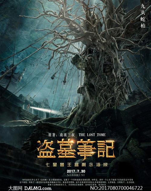 雷恩第一大学物理学文凭证书