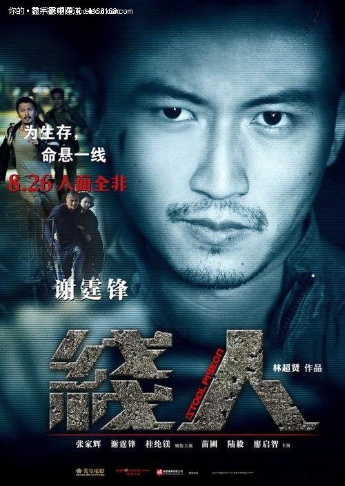 肯恩大学文凭毕业证怎么买高仿